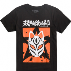 twin star exorcists mask